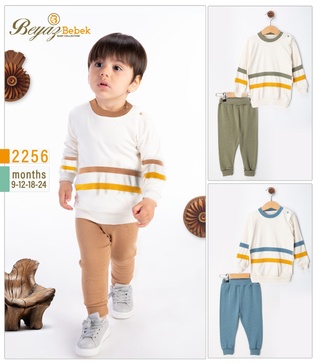 baby double set