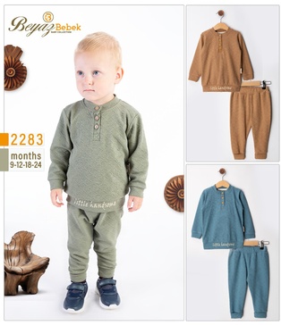 double baby set