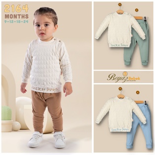 baby double set