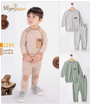 baby double set