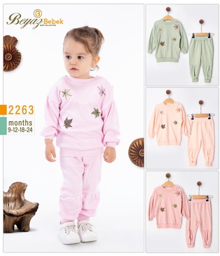 baby double set