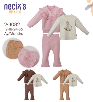 Baby Twin Set
