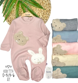 Baby Romper