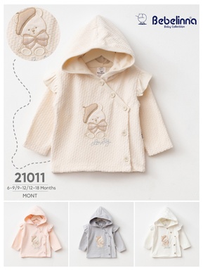 Baby Coat