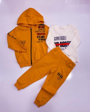 Baby 3 Piece Set