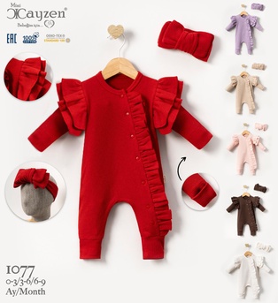 Baby Romper