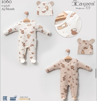 Baby Romper